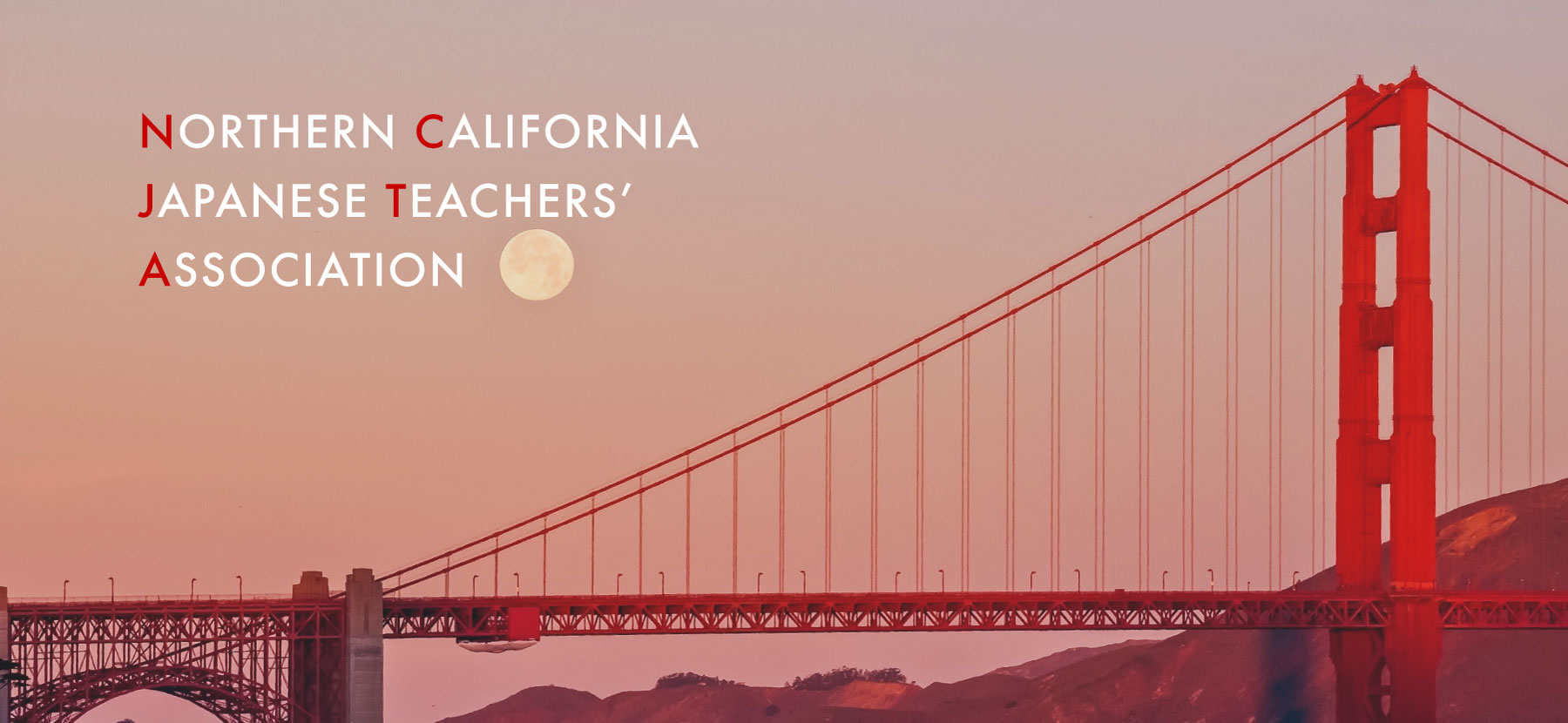 NCJTA | 北加日本語教師会 | Northern California Japanese Teacher’s Association